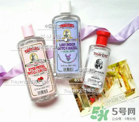 津爾氏爽膚水怎么樣？津爾氏爽膚水哪款好用？