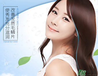 朵色洗護多少錢一套？朵色洗發(fā)水多少錢一套？