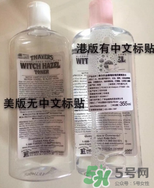 金縷梅爽膚水怎么樣？金縷梅爽膚水哪款好