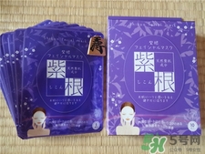 日本紫根面膜好用嗎?紫根天然整肌面膜怎么樣? 日本紫根面膜好用嗎?紫根天然整肌面膜怎么樣?