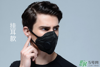 epc口罩哪國(guó)的？epc口罩是國(guó)產(chǎn)的嗎？