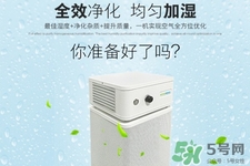 空氣凈化器有用嗎？空氣凈化器有效果嗎？