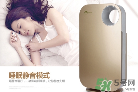 空氣凈化器有輻射嗎？空氣凈化器有輻射大嗎？