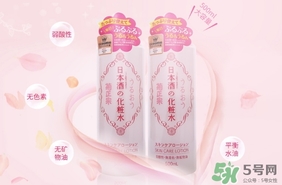 菊正宗化妝水適合什么膚質(zhì)？菊正宗化妝水對(duì)皮膚的刺激性大嗎？
