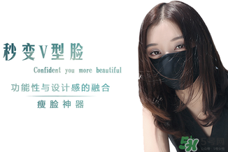 綠盾口罩有用嗎？綠盾口罩對(duì)于防pm2.5有用嗎？