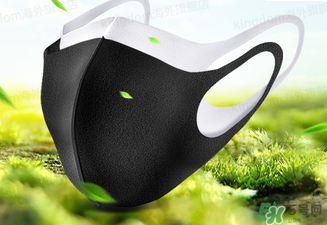 pitta mask口罩能防pm2.5嗎？防pm2.5口罩哪種好？