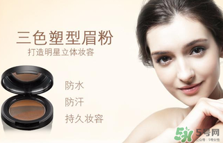 avva是什么牌子？avva彩妝是幾線品牌？