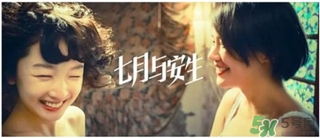 黛安芬內(nèi)衣怎么樣？黛安芬內(nèi)衣價(jià)格圖片