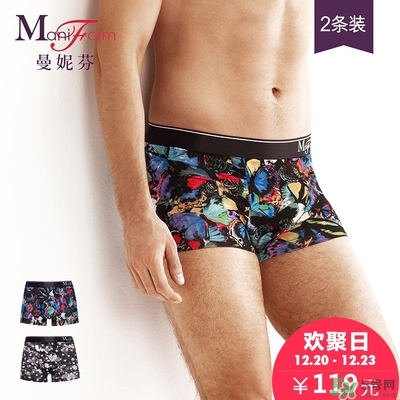 曼妮芬內衣怎么樣？曼妮芬內衣價格及圖片