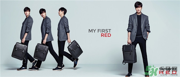 李敏鎬的包包什么牌子？李敏鎬的包包同款