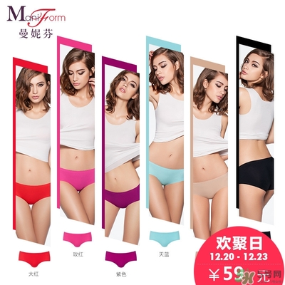 曼妮芬內衣怎么樣？曼妮芬內衣價格及圖片