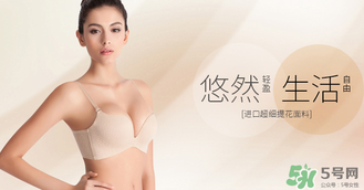 曼妮芬內(nèi)衣怎么樣？曼妮芬內(nèi)衣價格及圖片