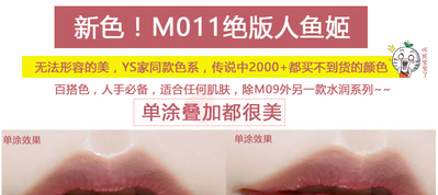 卡奈姿口紅有沒有毒？卡奈姿口紅安全嗎？