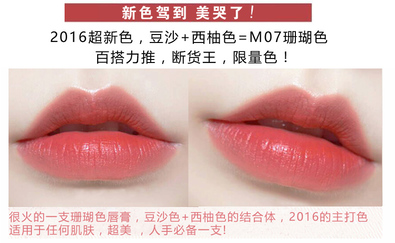 卡奈姿口紅有沒有毒？卡奈姿口紅安全嗎？