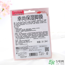 Lucky Trendy足膜怎么樣？使用方法