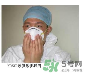 n95口罩可以用多久？n95口罩的正確戴法