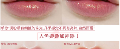 卡奈姿口紅有沒有毒？卡奈姿口紅安全嗎？