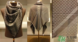 怎么辨別古馳圍巾真假？gucci古馳圍巾真假鑒別