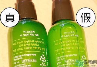 悅詩風(fēng)吟小綠瓶適合什么年齡？悅詩風(fēng)吟小綠瓶適合多少歲的人使用？