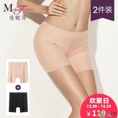 曼妮芬內衣怎么樣？曼妮芬內衣價格及圖片
