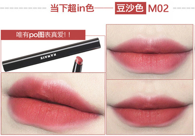 卡奈姿口紅有沒有毒？卡奈姿口紅安全嗎？