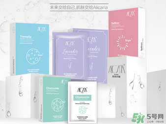 雅麗潔這個牌子怎么樣？雅麗潔是哪國的牌子