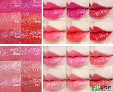 羽西口紅哪種顏色好看？羽西口紅試色