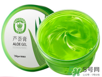 雅麗潔蘆薈膠多少錢？雅麗潔蘆薈膠好不好？