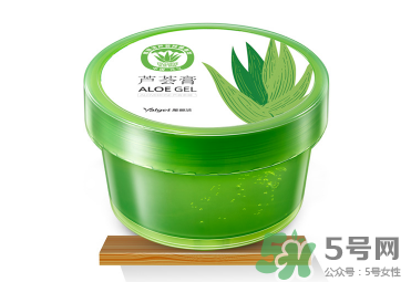 雅麗潔蘆薈膠多少錢？雅麗潔蘆薈膠好不好？