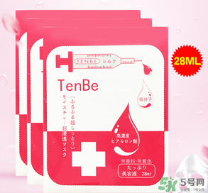 日本天倍水光針怎么用？天倍水光針使用方法