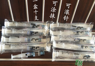 日本天倍水光針多少錢？日本天倍水光針價格