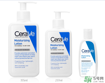 cerave pm乳液成分_cerave乳液價(jià)格多少錢