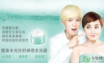 一葉子水光霜怎么用？一葉子水光霜使用方法