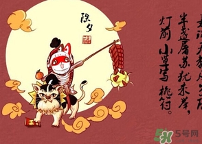 除夕可以拜年嗎？除夕拜年好嗎？