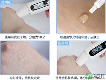 eaoron涂抹式水光針多少錢？eaoron涂抹式水光針價(jià)格