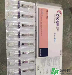 東國(guó)水光針怎么分辨真假？東國(guó)水光針真假鑒別