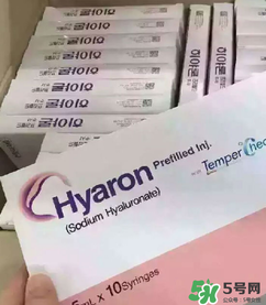 東國(guó)水光針怎么分辨真假？東國(guó)水光針真假鑒別