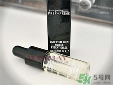 mac妝前精華油多少錢?mac妝前精華油專柜價(jià)格