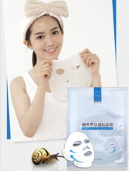 美麗加芬怎么樣？美麗加芬適合什么年齡膚質(zhì)