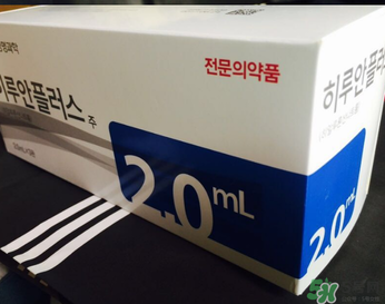 lg水光針多少錢一支？lg水光針價格