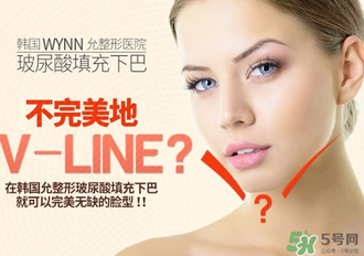 喬雅登多少錢一支？喬雅登玻尿酸價格