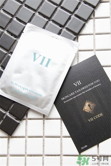 viicode夜間氧眼貼敷多久?viicode眼膜怎么用? viicode夜間氧眼貼敷多久?viicode眼膜怎么用?