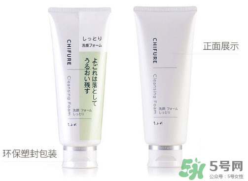 千婦戀洗面奶怎么樣？千婦戀氨基酸洗面奶好用嗎？