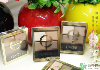 excel眼影多少錢？excel眼影假貨多嗎？