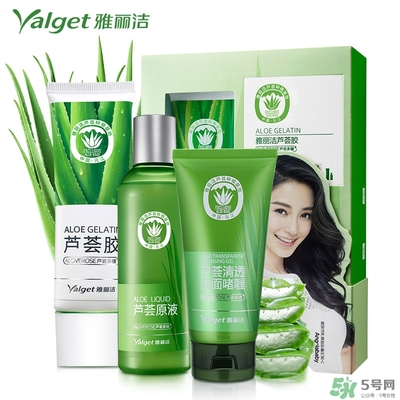 雅麗潔蘆薈膠多少錢？雅麗潔蘆薈膠好不好？