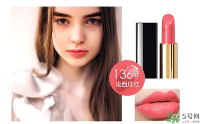 香奈兒炫亮魅力絲絨唇膏43號色號試色 香奈兒炫亮魅力絲絨唇膏43號色號試色