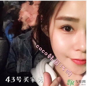 香奈兒炫亮魅力絲絨唇膏43號色號試色 香奈兒炫亮魅力絲絨唇膏43號色號試色