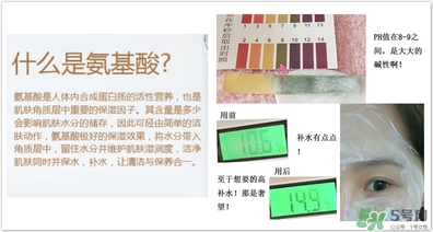 千婦戀洗面奶怎么樣？千婦戀氨基酸洗面奶好用嗎？