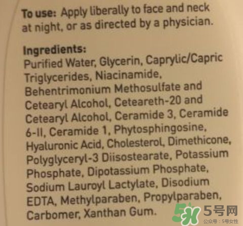 cerave乳液怎么樣？cerave乳液pm好用嗎