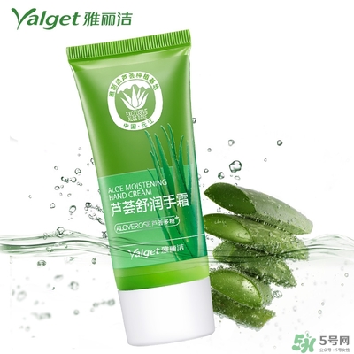 雅麗潔蘆薈膠多少錢？雅麗潔蘆薈膠好不好？